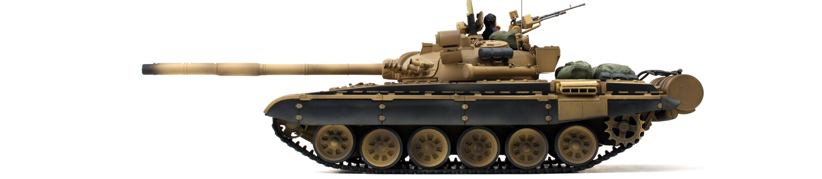 Defence